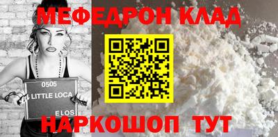 марки nbome Канаш