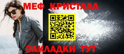 марки nbome Канаш