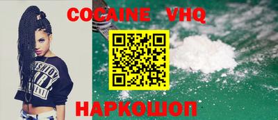 ПСИЛОЦИБИНОВЫЕ ГРИБЫ Камышлов