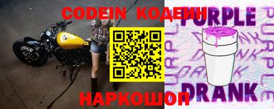 ПСИЛОЦИБИНОВЫЕ ГРИБЫ Камышлов