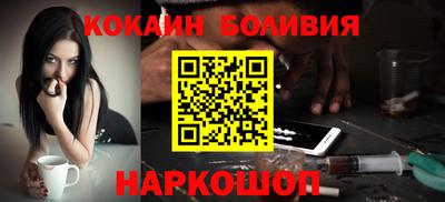 марки nbome Канаш