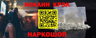 ALPHA PVP Кандалакша