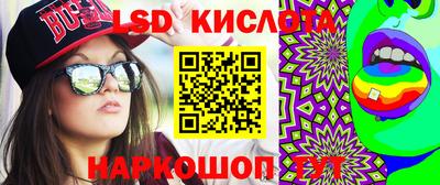 марки nbome Канаш