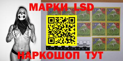 ALPHA PVP Кандалакша