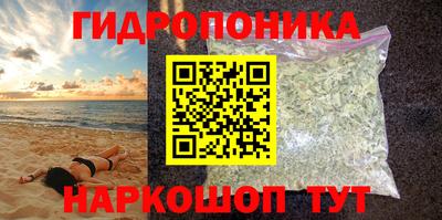 ALPHA PVP Кандалакша