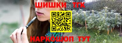 ALPHA PVP Кандалакша