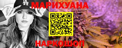 ПСИЛОЦИБИНОВЫЕ ГРИБЫ Камышлов