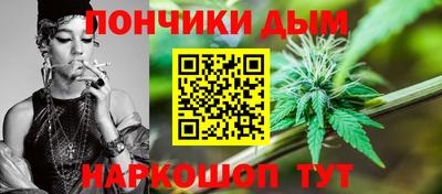 ALPHA PVP Кандалакша