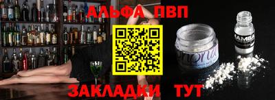ПСИЛОЦИБИНОВЫЕ ГРИБЫ Камышлов