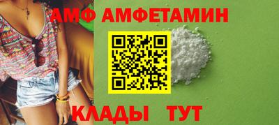 марки nbome Канаш