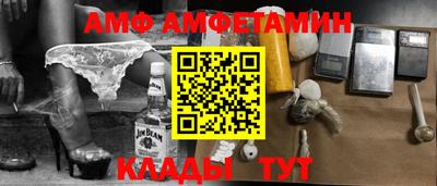 марки nbome Канаш