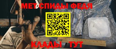 марки nbome Канаш