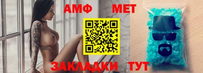 марки nbome Канаш