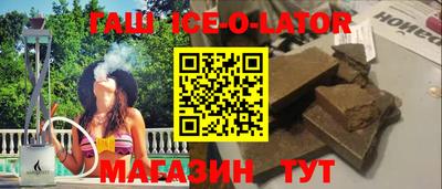 ПСИЛОЦИБИНОВЫЕ ГРИБЫ Камышлов