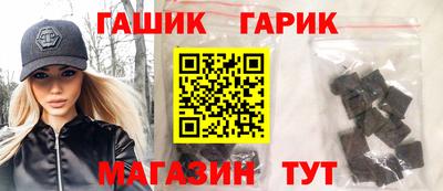 ПСИЛОЦИБИНОВЫЕ ГРИБЫ Камышлов