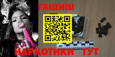 ПСИЛОЦИБИНОВЫЕ ГРИБЫ Камышлов