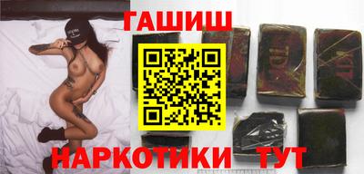 ПСИЛОЦИБИНОВЫЕ ГРИБЫ Камышлов
