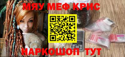 ПСИЛОЦИБИНОВЫЕ ГРИБЫ Камышлов