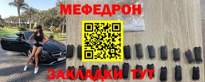 марки nbome Канаш