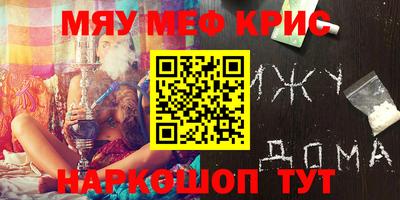 ПСИЛОЦИБИНОВЫЕ ГРИБЫ Камышлов
