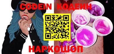 ПСИЛОЦИБИНОВЫЕ ГРИБЫ Камышлов